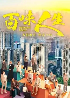 第七码头